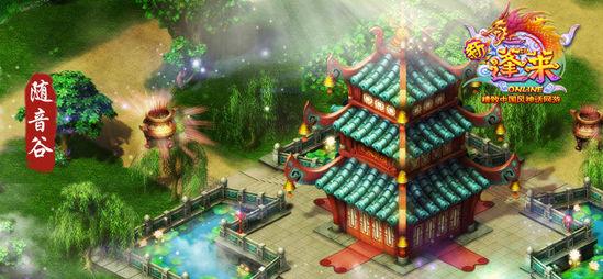 私人度假胜地