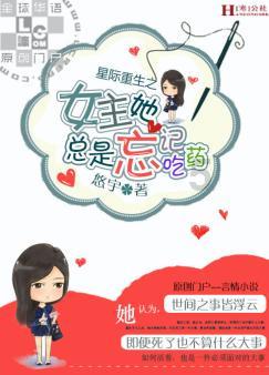 明代文渊阁传奇人物-四朝重臣杨士奇