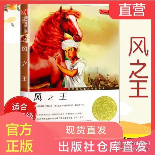 逃出生化实验房