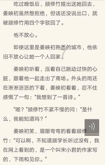 太热闹了!灯灯灯灯!厦门新年灯会大合集→