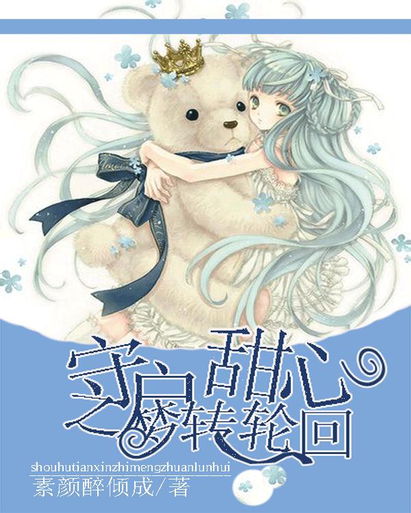 苹果为欧盟用户开放侧载功能