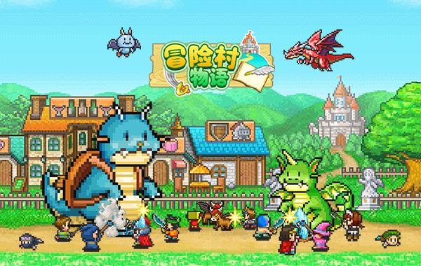 讨鬼传2