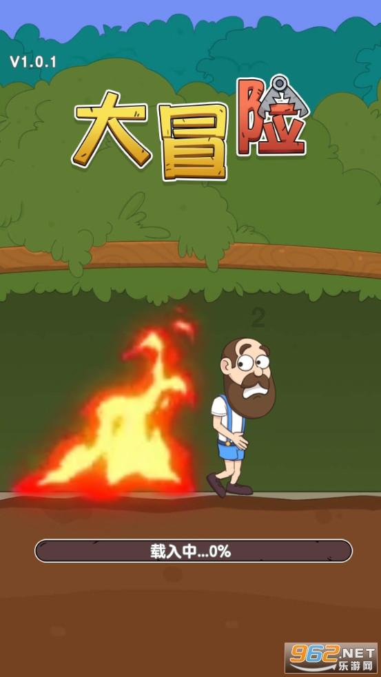 逃离阴暗的房屋
