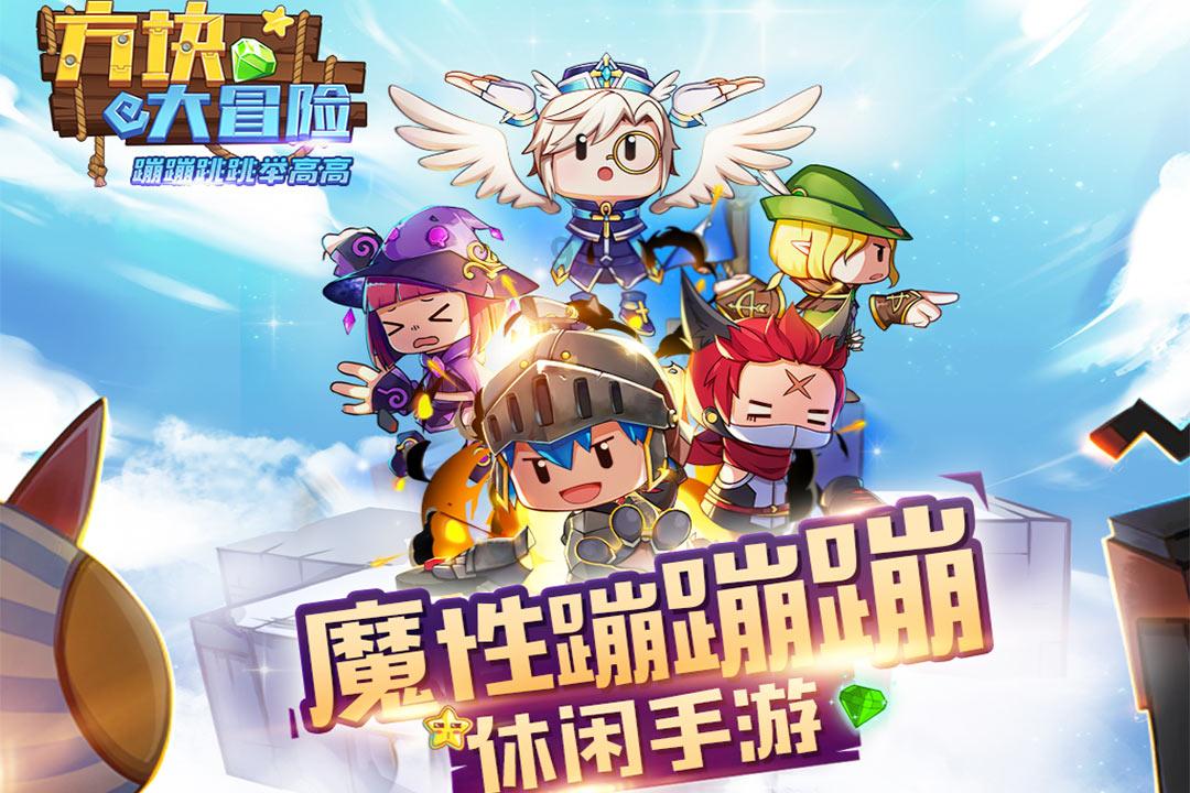 时尚博主街拍