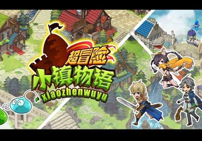召唤神龙万宁版祖龙