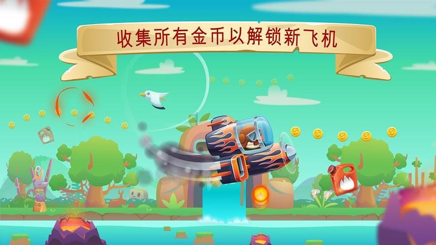 全民剧本大师内置菜单