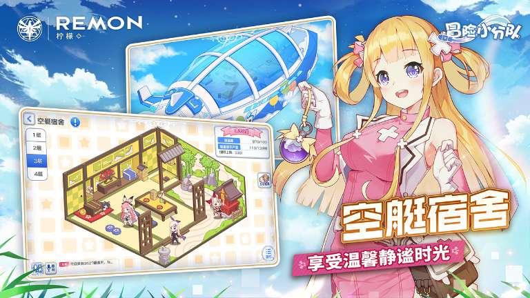 大连七贤东路环涛路高峰限行吗?-专业问答社区