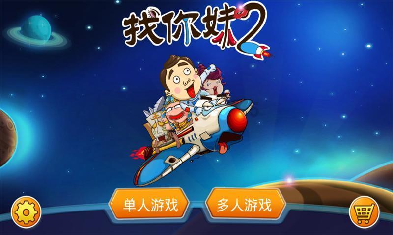 新疆队主教练呼吁球员向广东队学习，强调完善防守和进攻配合