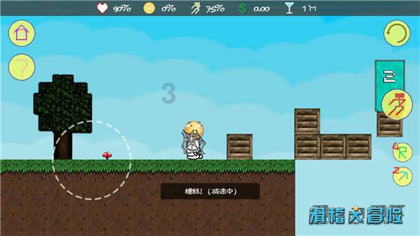 “土皇帝“禹作敏有多狂?私藏15支步枪,下令全村与400名警察对抗