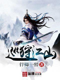 警惕脚气变丹毒