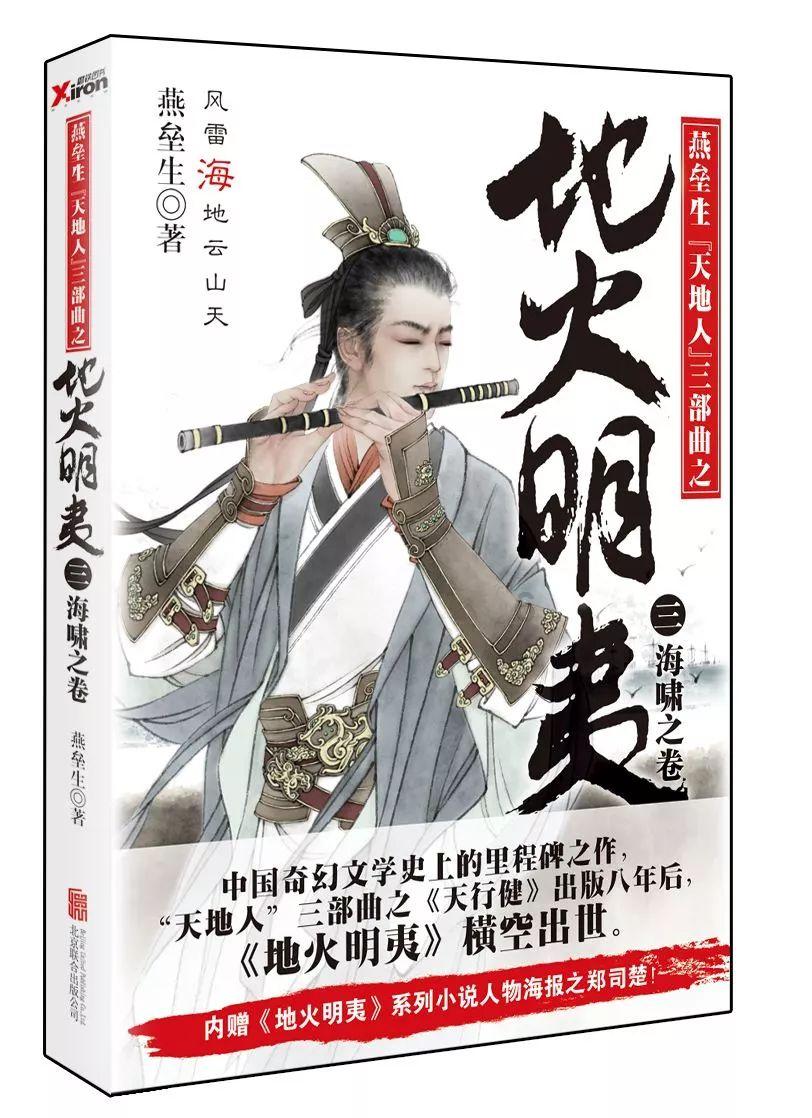 狗狗物品记忆卡