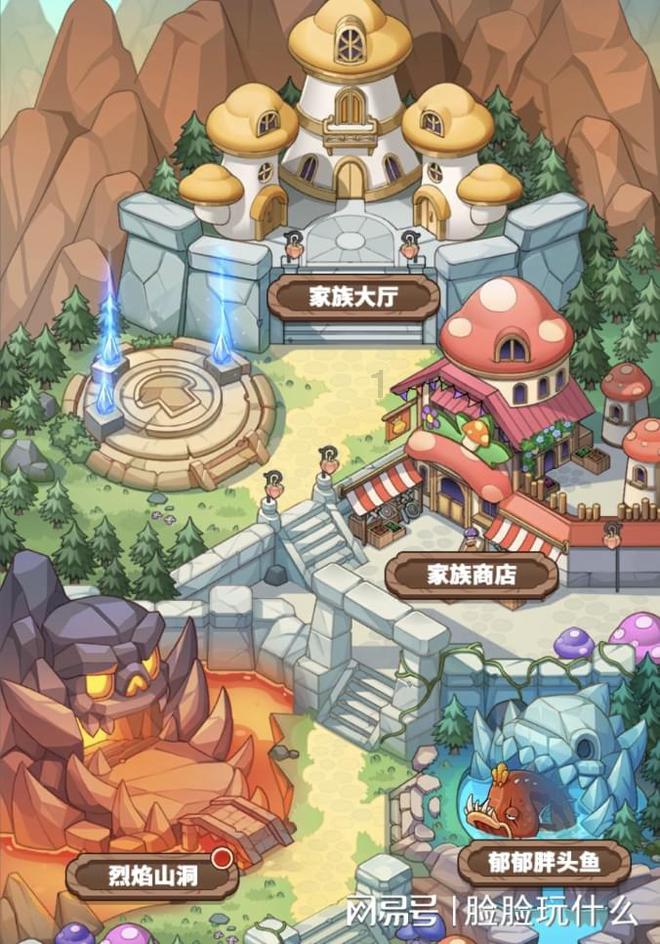基层统战创新试点·三分钟快报 | 总第13期
