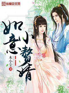 小公主浴室清洁