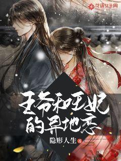 极品飞车17