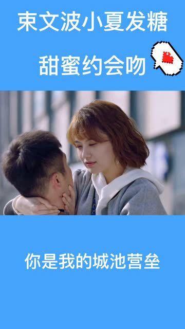 欣旺达:控股股东提议公司以3亿元至5亿元回购股份
