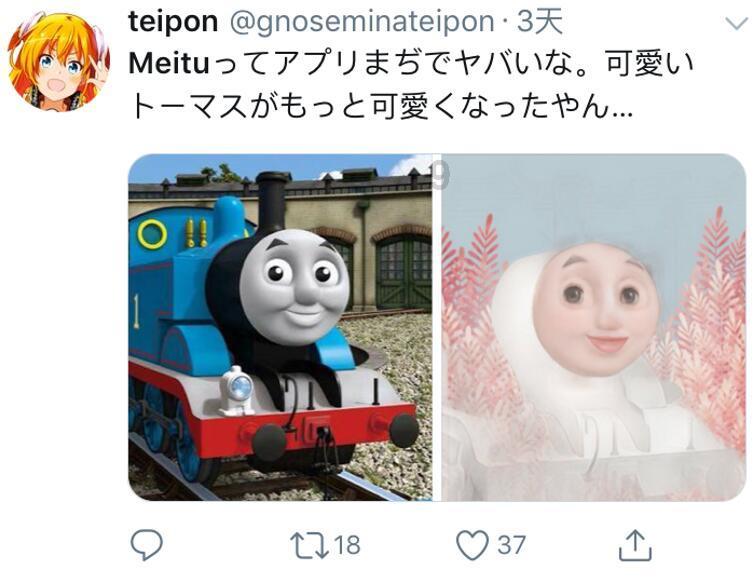 虫虫助手下载