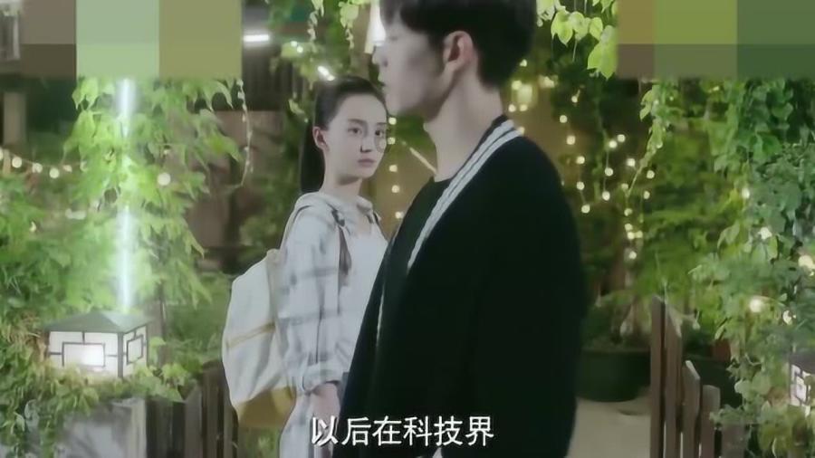 时尚民族风装扮