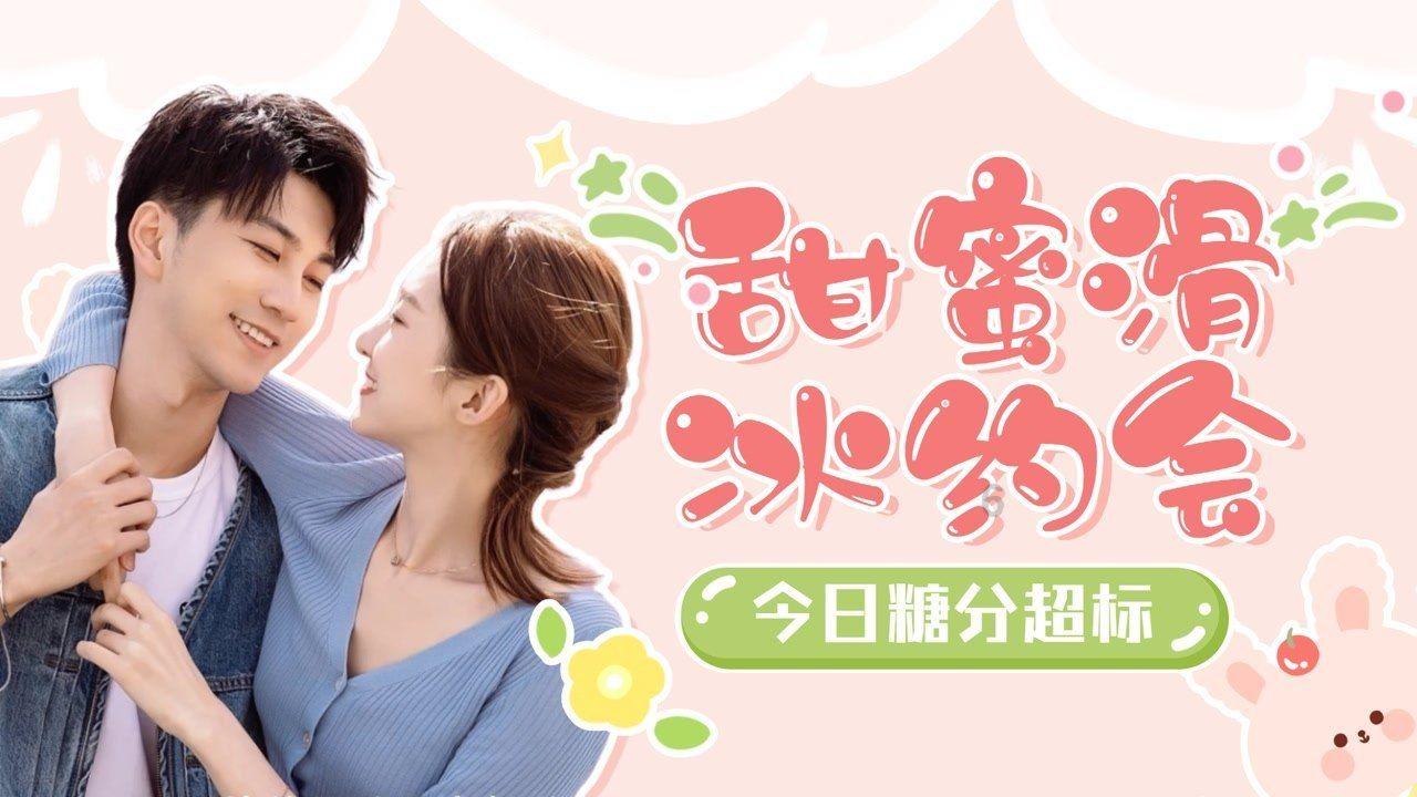 龙灯抢先看!南京年味来了