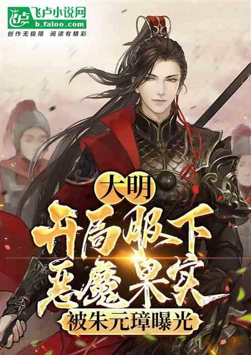 小个子如何用最少的钱穿出高级感？游戏画面