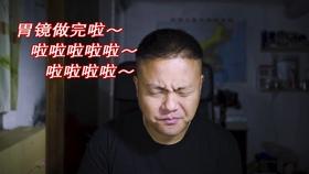全民烧脑3去广告版