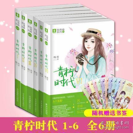 召唤神龙万宁版祖龙