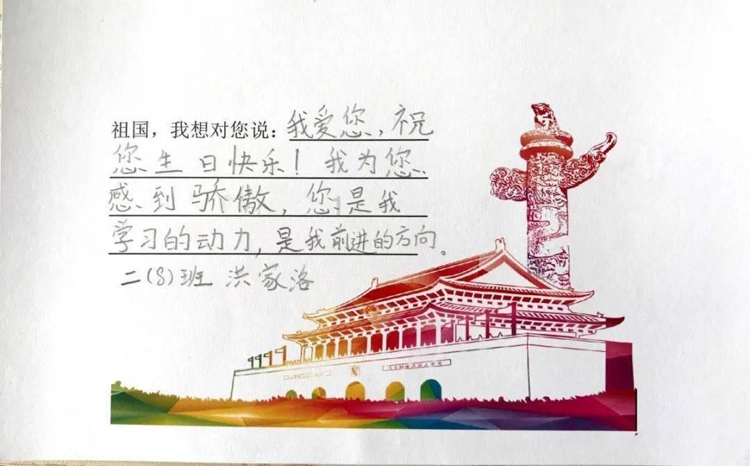 绿色独眼怪