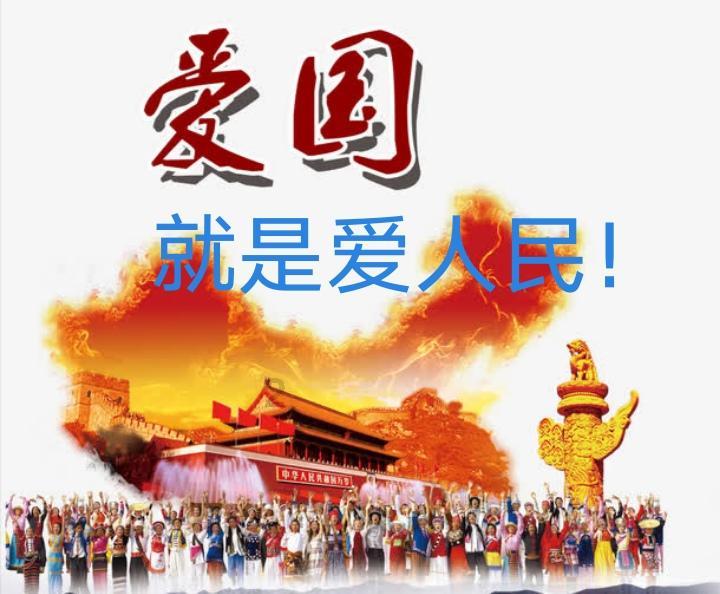 震荡市里，机构投资者在持续逆势加仓这类ETF