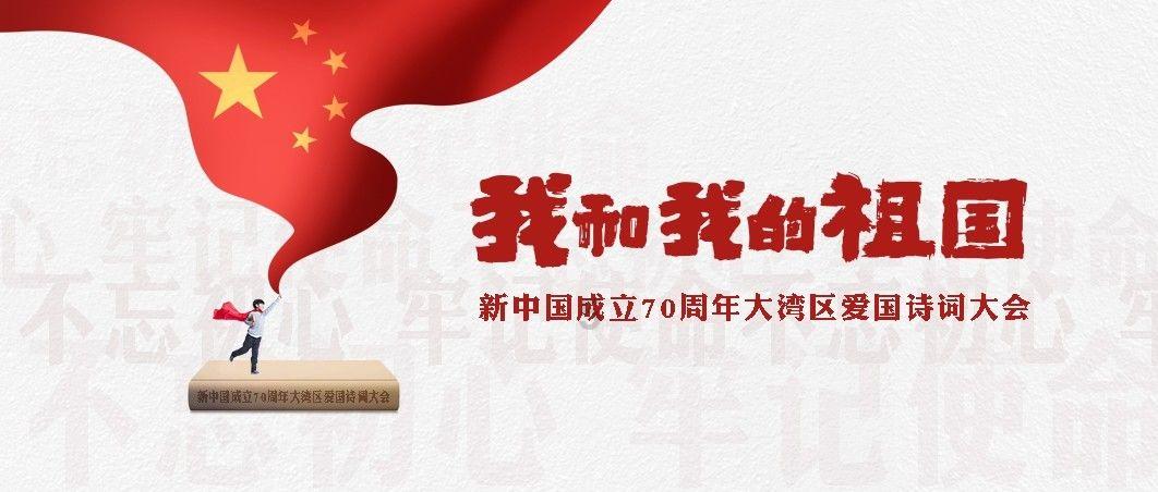 奢华豪宅找不同