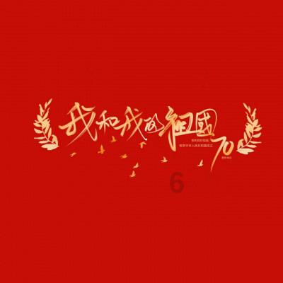 小亩25亩大亩多少？游戏画面