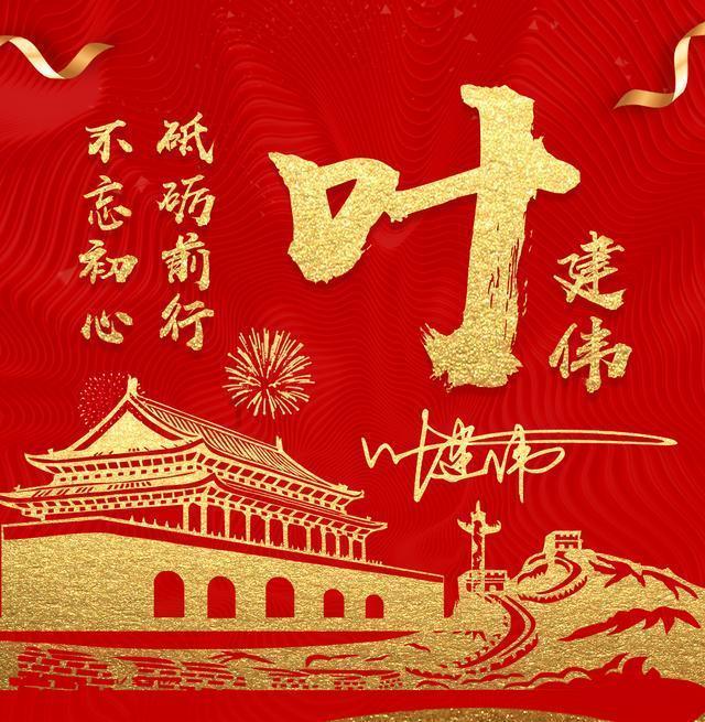时装周模特