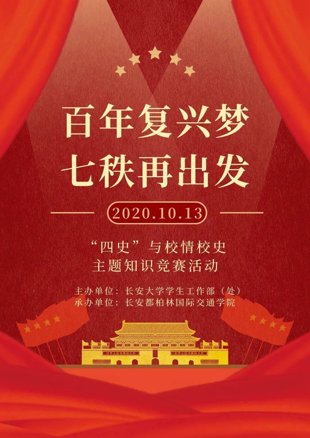 不规则针织上衣搭配蓝色紧身牛仔裤，满屏都是大长腿，你觉得怎么样？游戏画面
