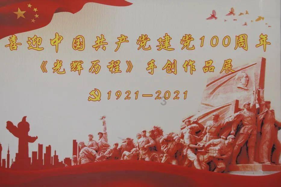 迷你汽车记忆卡