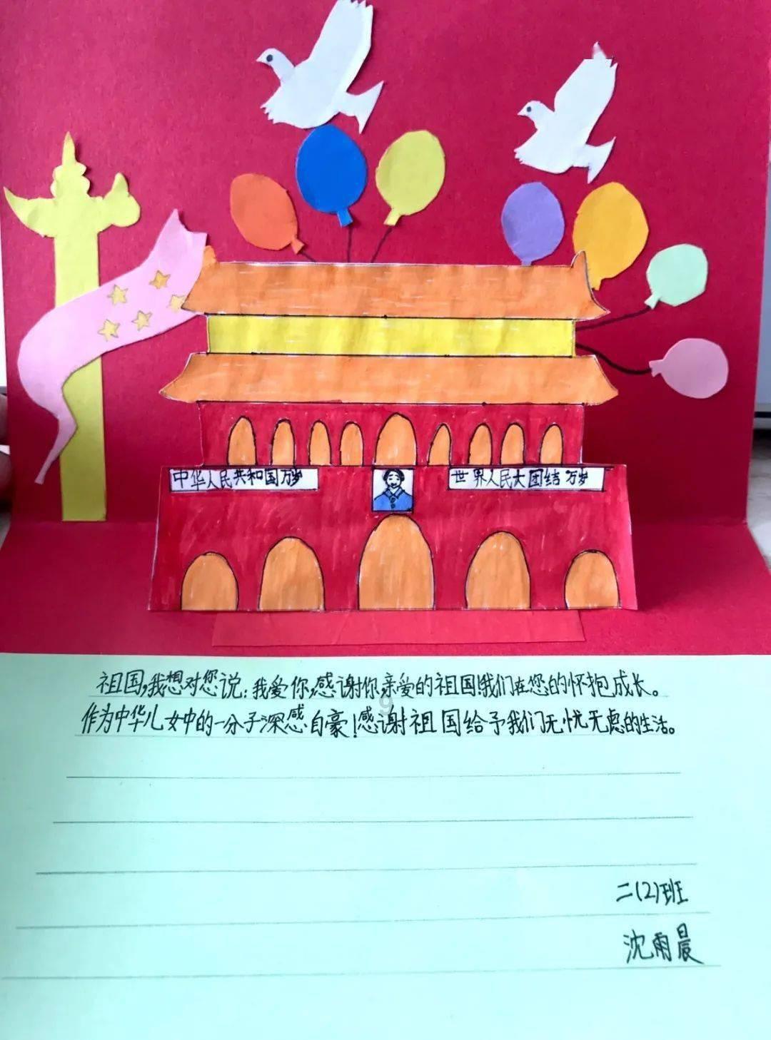 倾世一梦