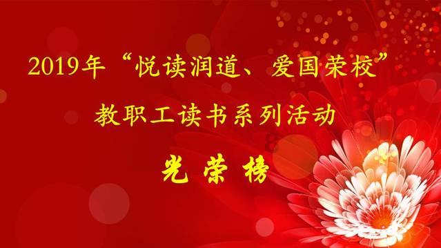 剑侠情缘手游