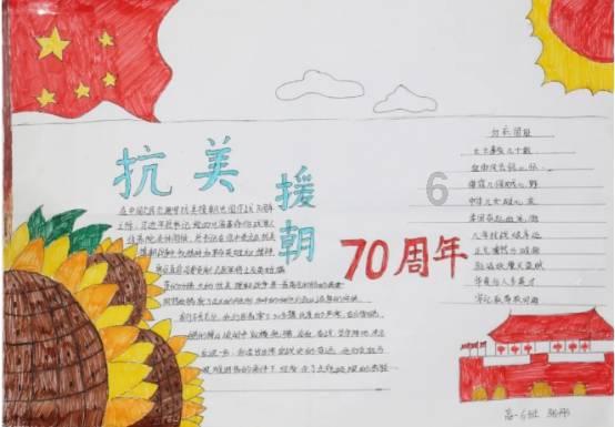 胡歌的两部仙剑为什么是天花板？经典之所以是经典是有原因的