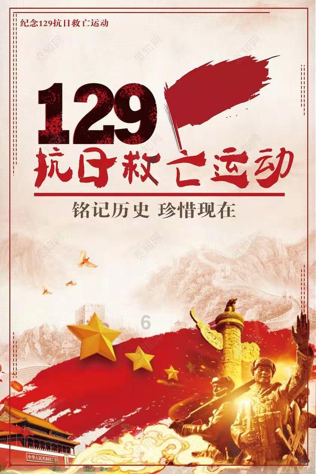 如约而至