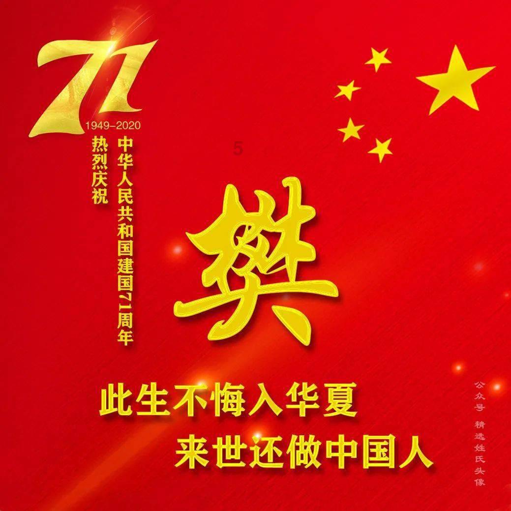 合金装备5