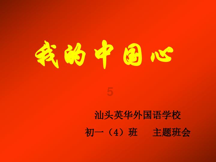 家大业大酒 | 年味至,情浓酒正酣