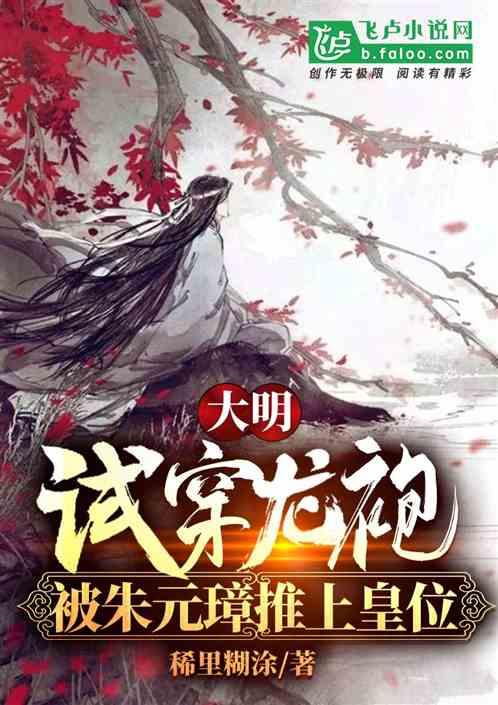 燃烧吧大脑装瓶子游戏