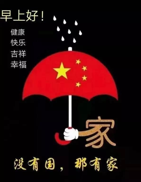 阴森庄园的秘密
