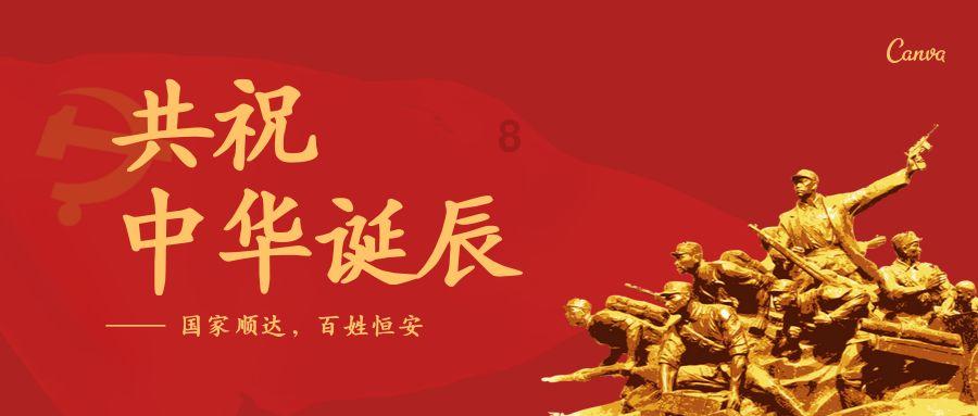 沪江开心词场