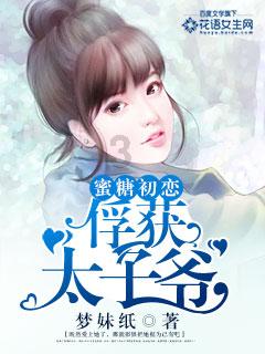 ENG-2 AM,钠离子荧光探针ENG-2,具有良好的灵敏度和特异性