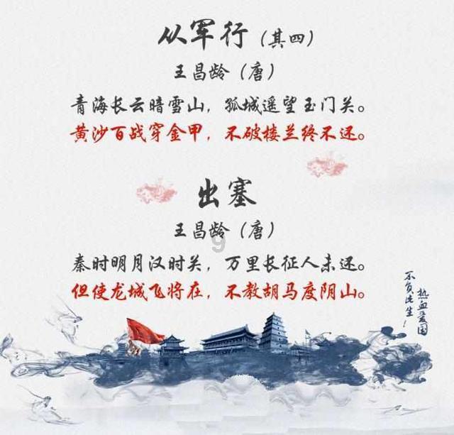 太原1号线装修方案谍照流出!每周二四六执飞,长治机场开通两条新航线……