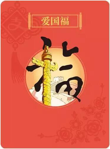了解知识星球平台老婆怀孕6个月了,要过生日了,送什么好呢?,聚焦专业知识的乐园