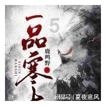 燃烧吧大脑装瓶子游戏