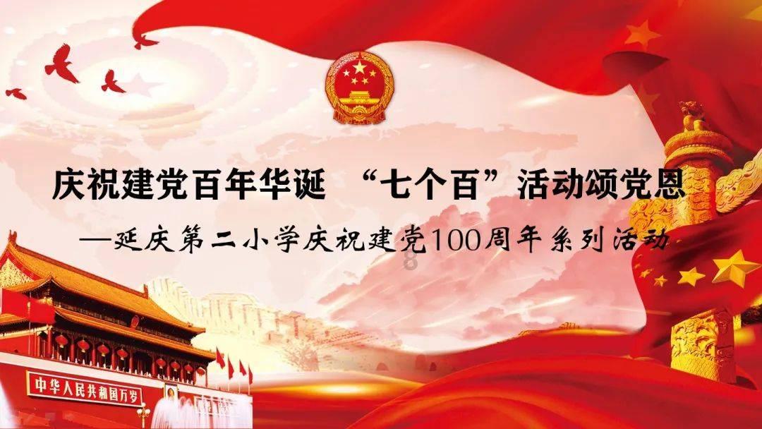 波兰主帅:我不认同对莱万的批评,巴萨整体踢得差是根源
