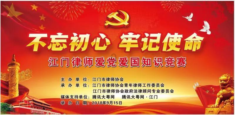 逗小猴开心系列200