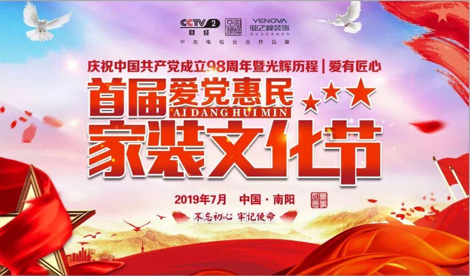 舞蹈学院