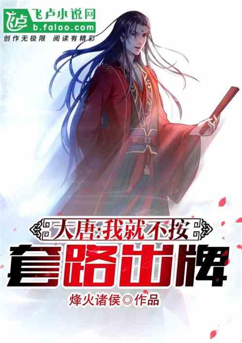 小萌兔的影分身
