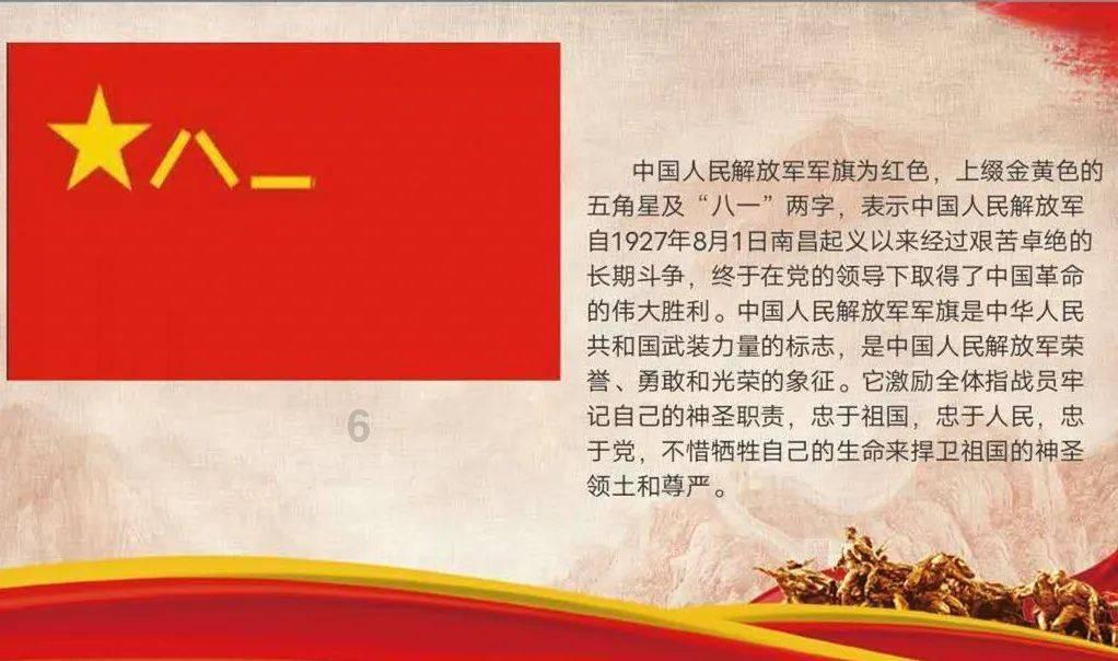沪江开心词场